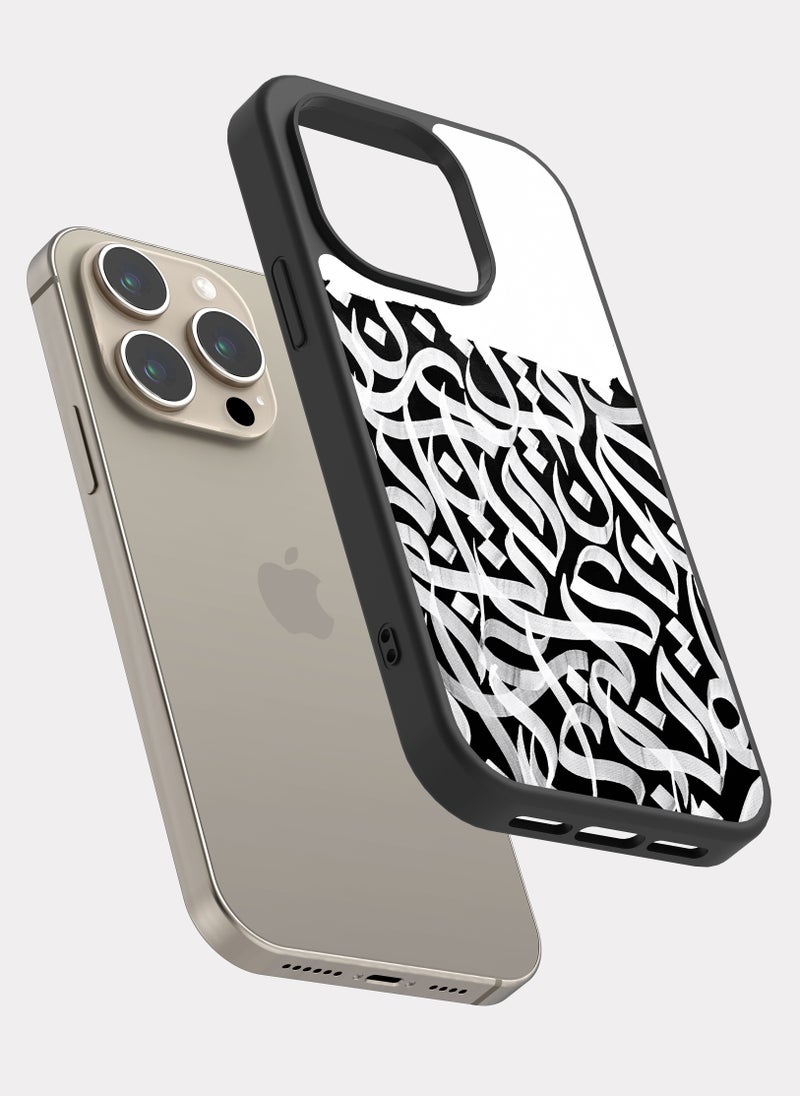 PXLAAT iPhone 15 Pro case cover Arabic Font - Image 2