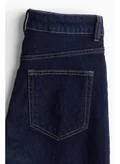 اتش اند ام Blue Medium Dusty