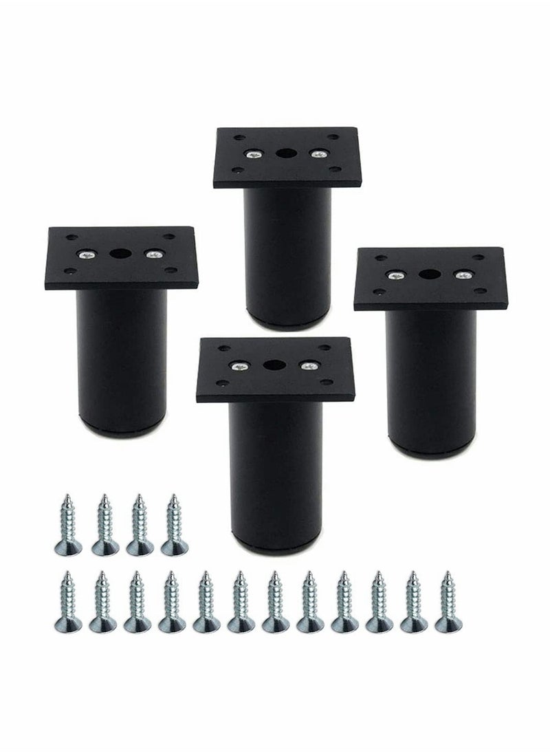 KASTWAVE - 4-Pack Aluminum Alloy Furniture Cabinet Adjustable Feet Metal Round Sofa Bed Foot Legs Support with Screws, 3-Inch Height 1.5-Inch Diameter, Black - Image 1