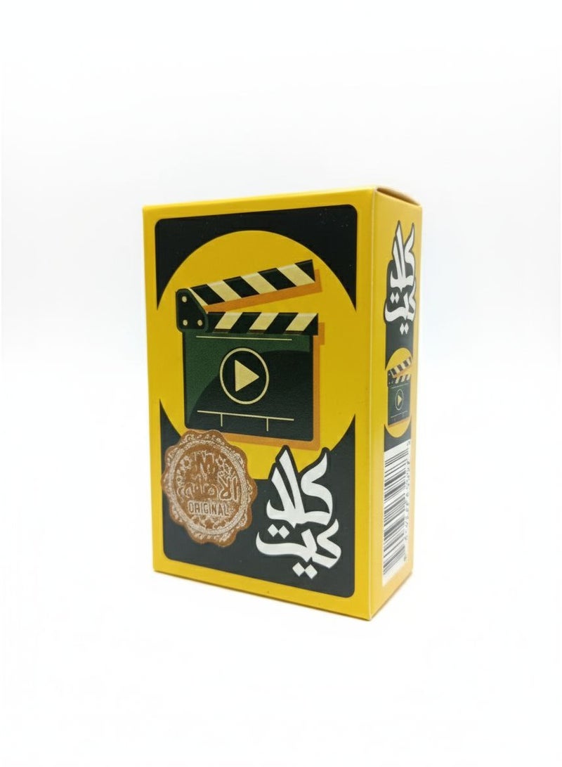 Casino Games 3 Challenges One Big Fun - Image 4