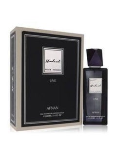 Modest Pour Homme Une Eau De Parfum Spray For Men 3.4 Oz / 100 ml Item In Box Sealed