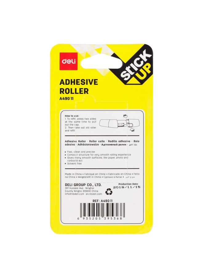 Deli EA49011 STICK UP BOPP+Glue Adhesive Roller, Transparent Glue, Yellow & Black Shell – 1PCS/Blister Card for Crafts & Office Use - Image 4