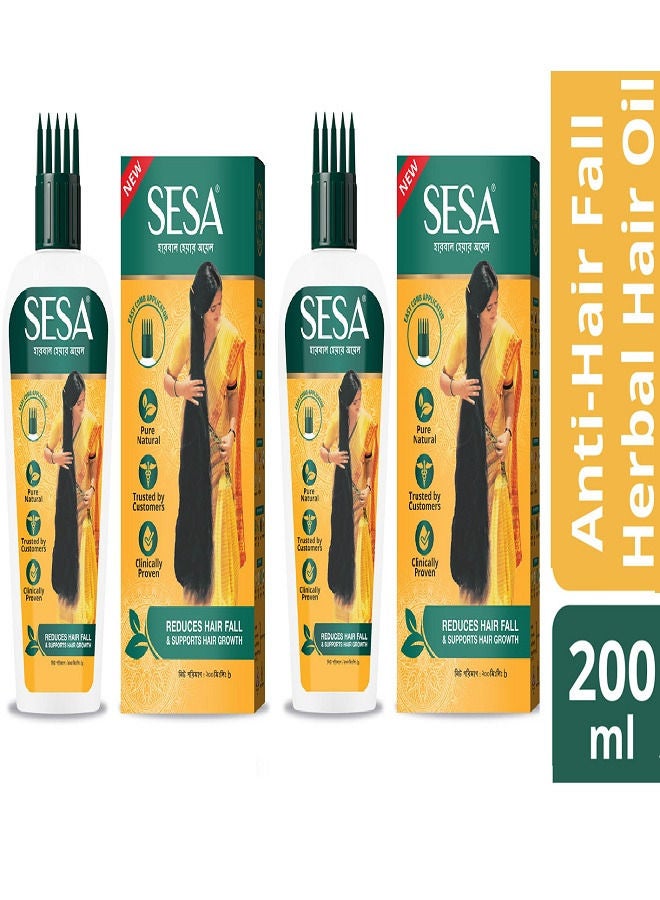 سيسا 2 قطعة زيت شعر أيورفيدا 7 أعشاب نادرة مع 5 زيوت مغذية لجميع أنواع الشعر 100 مل - Image 1