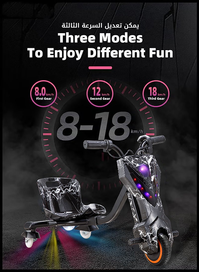 يو إل اتش واي سي سكوتر كهربائي، سكوتر دريفت كهربائي، سعة حمولة 100 كجم، تشغيل الموسيقى المخصصة الخاصة بك عبر البلوتوث، وضبط ثلاث سرعات، مزود بمصابيح LED وشاشة عرض الطاقة، مزود بثلاث عجلات، العجلة الخلفية مضاءة - Image 3