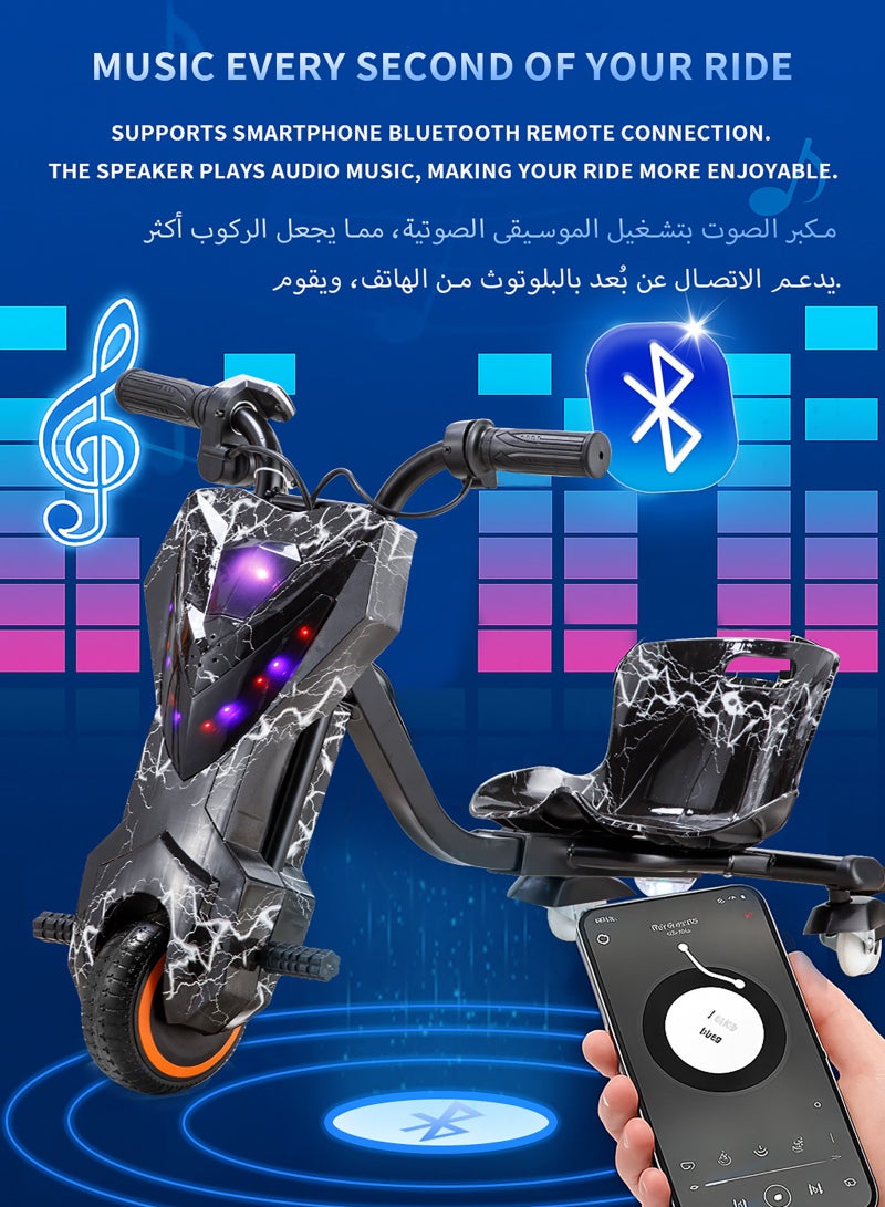 يو إل اتش واي سي سكوتر كهربائي، سكوتر دريفت كهربائي، سعة حمولة 100 كجم، تشغيل الموسيقى المخصصة الخاصة بك عبر البلوتوث، وضبط ثلاث سرعات، مزود بمصابيح LED وشاشة عرض الطاقة، مزود بثلاث عجلات، العجلة الخلفية مضاءة - Image 4