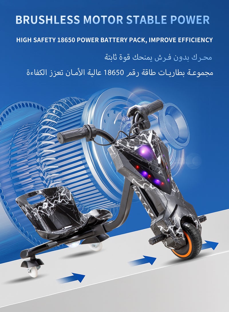 يو إل اتش واي سي سكوتر كهربائي، سكوتر دريفت كهربائي، سعة حمولة 100 كجم، تشغيل الموسيقى المخصصة الخاصة بك عبر البلوتوث، وضبط ثلاث سرعات، مزود بمصابيح LED وشاشة عرض الطاقة، مزود بثلاث عجلات، العجلة الخلفية مضاءة - Image 5