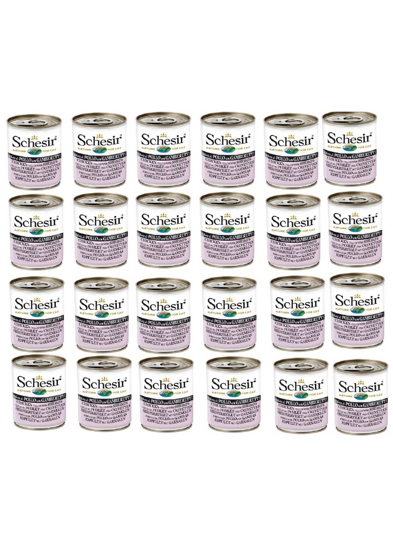 Schesir 24PC  Cat Can-Wet Food Chicken With Shrimps 140g  - Image 1