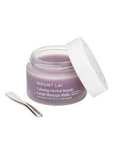 Mount Lai The Calming Herbal Repair Serum Concentrate Balm Calming Herbal Repair Balm For Gua Sha Support Cellular Repair (1 Oz 30 Ml)  - Image 1