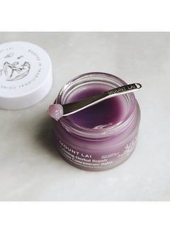 Mount Lai The Calming Herbal Repair Serum Concentrate Balm Calming Herbal Repair Balm For Gua Sha Support Cellular Repair (1 Oz 30 Ml)  - Image 2