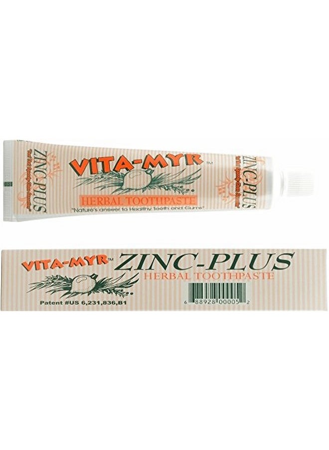 فيتا مير عبوة من 3 قطع من معجون أسنان VITA-MYR Zinc Plus سعة 4 أونصة  - Image 2