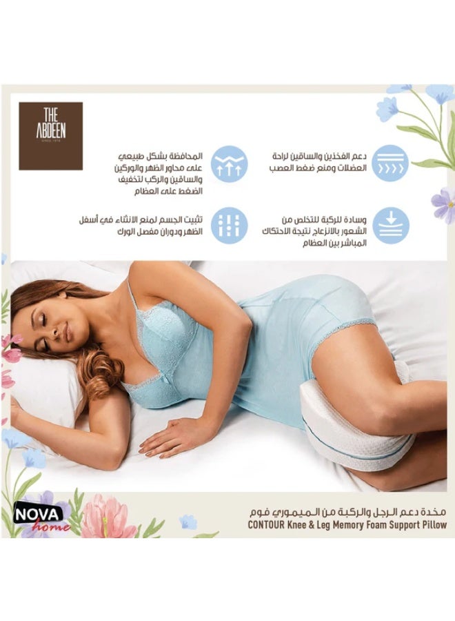 Memory foam pillow for back and foot pain  - Image 4