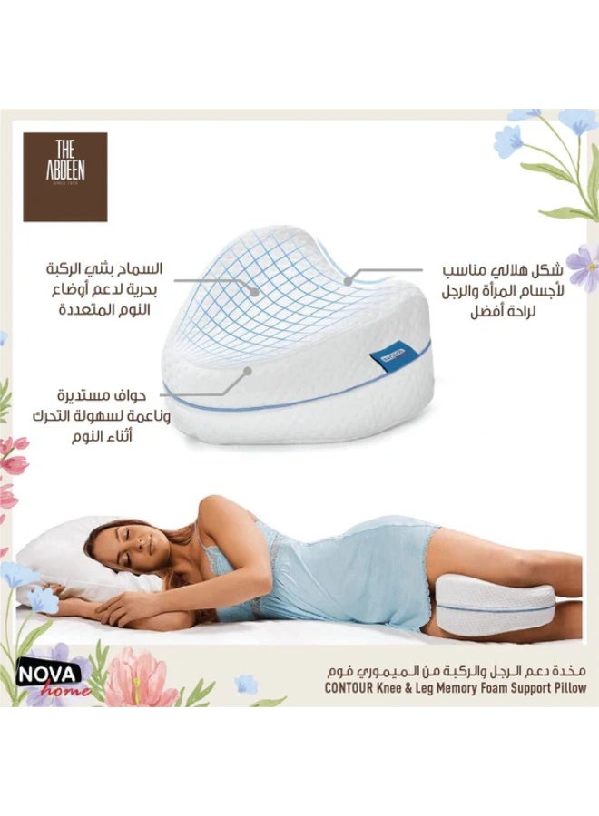 Memory foam pillow for back and foot pain  - Image 2