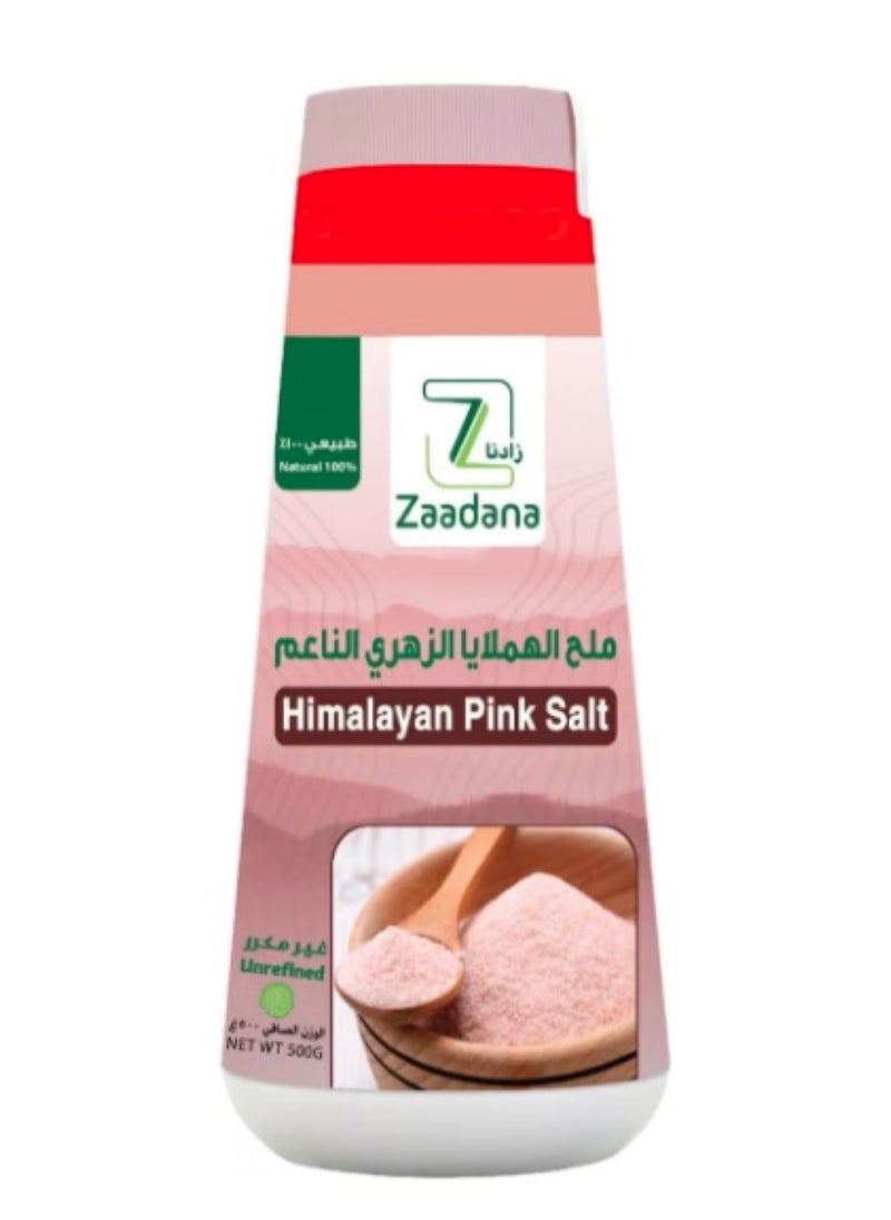 Zaadana Fine Pink Himalayan Salt 500 grams 