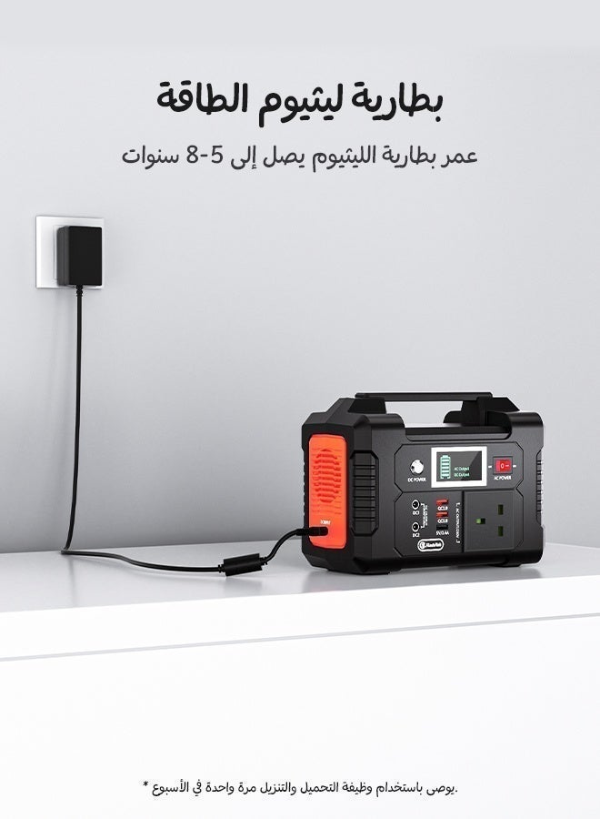 FlashFish E200 Portable Power Station 200W / 151Wh Lithium Battery Emergency Power Generator Compitable For Outdoor Camping RVs - Image 4