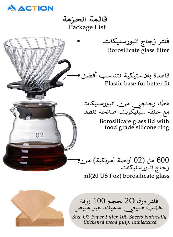 أكشن مجموعة ماكينة صنع القهوة V60، مجموعة ماكينة صنع القهوة بالتنقيط المكونة من 6 قطع مع ميزان قهوة إلكتروني، فلتر ورقي للقهوة، قمع تنقيط زجاجي، وعاء مشاركة القهوة، وعاء عنق الإوزة المصبوب يدويًا، قاعدة قهوة  - Image 3