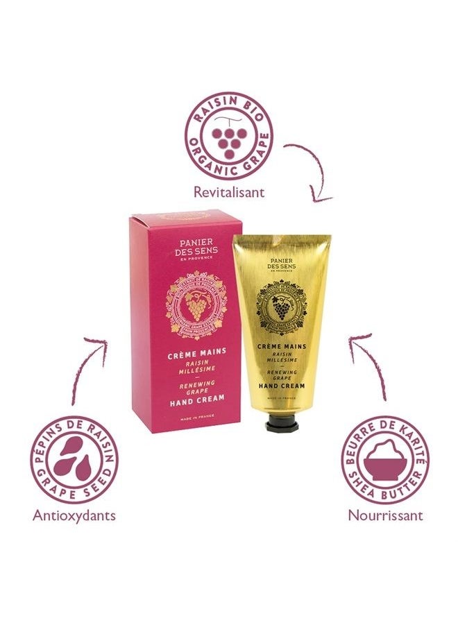PANIER DES SENS Hand Cream for Dry Cracked Hands and Skin - Grape Hand Lotion, Moisturizer, Mask - With Shea Butter and Grape Seed Oil - Hand Care Made in France 97% Natural Ingredients - 2.5floz  - Image 2