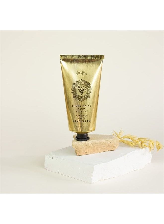 PANIER DES SENS Hand Cream for Dry Cracked Hands and Skin - Grape Hand Lotion, Moisturizer, Mask - With Shea Butter and Grape Seed Oil - Hand Care Made in France 97% Natural Ingredients - 2.5floz  - Image 5