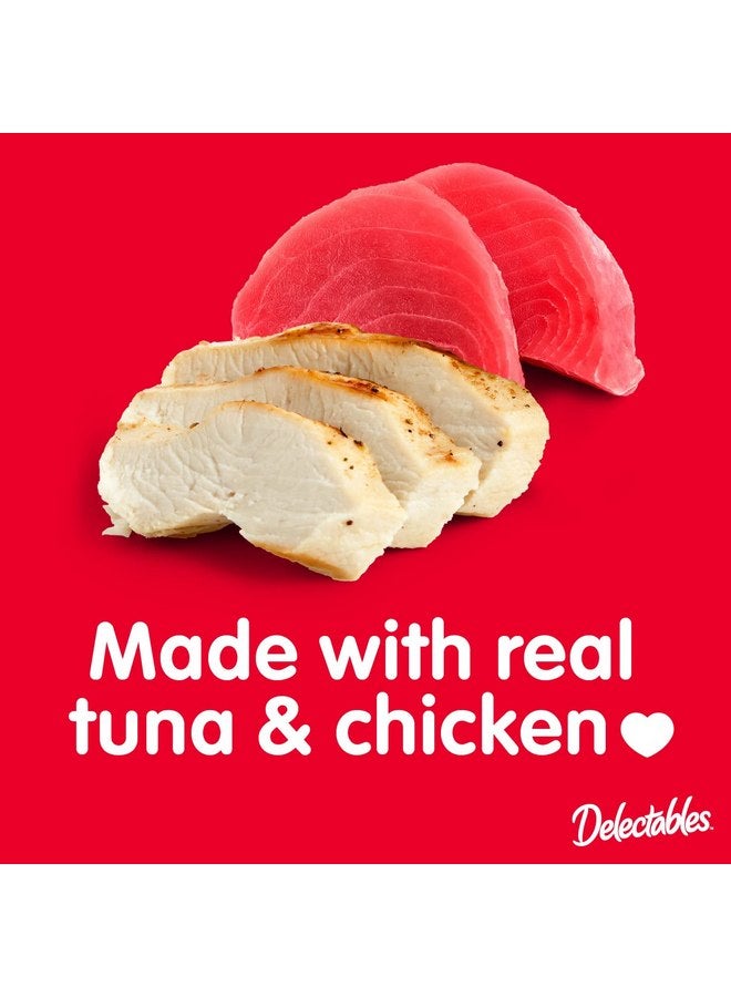 هارتز مكافآت القطط الرطبة القابلة لللعق من دليكتابلز - التونة والدجاج، 1.4 أونصة (عبوة من 12 قطعة) - Image 3