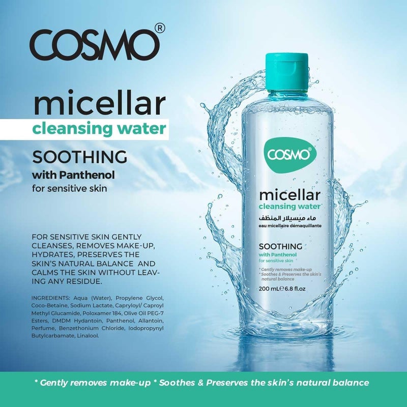 Cosmo Face Care Soothing Micellar Water 200ml with Panthenol for Sensitive Skin - Image 2