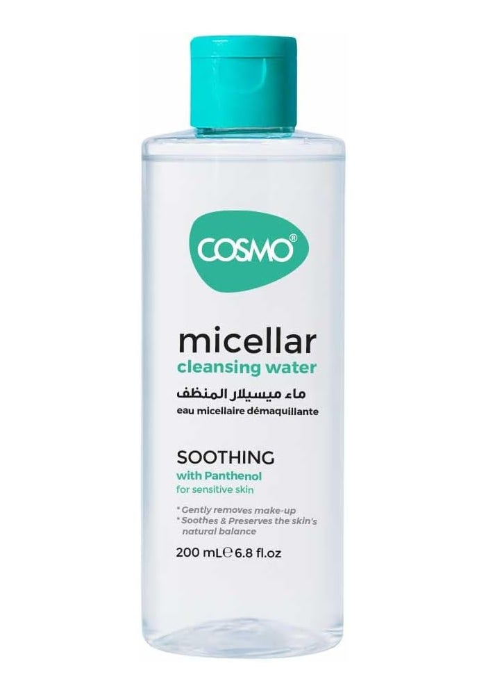 Cosmo Face Care Soothing Micellar Water 200ml with Panthenol for Sensitive Skin - Image 1
