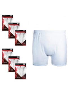 D1 Men's underwear shorts, 100% cotton, consisting of 6 pieces, Egyptian made, white color  - Image 1
