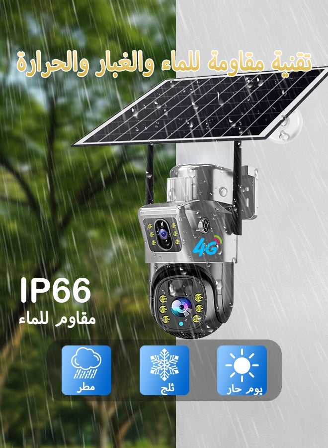 في 380 كاميرا مراقبة تعمل بالطاقة الشمسية 4G بعدسة مزدوجة 200 واط، رؤية ليلية، شريحة AK-AV100N، مقاومة للعوامل الجوية IP66 - Image 2