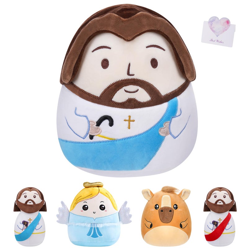 LeYoHa Jesus Plush Pillow Religious Gift - Christian Plush Toy Divine Inspiration Beautiful Cross Embroidery  Jesus Stuffed Christmas Easter Gift - Image 1