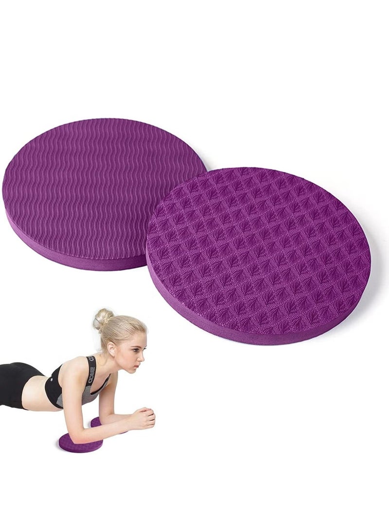 وسادات الركبة لليوجا، وسائد وإكسسوارات اليوجا للنساء/الرجال للركبتين والمعصمين والمرفقين للياقة البدنية والسفر والتأمل والركوع والتوازن والأرضيات والبيلاتس - Image 1