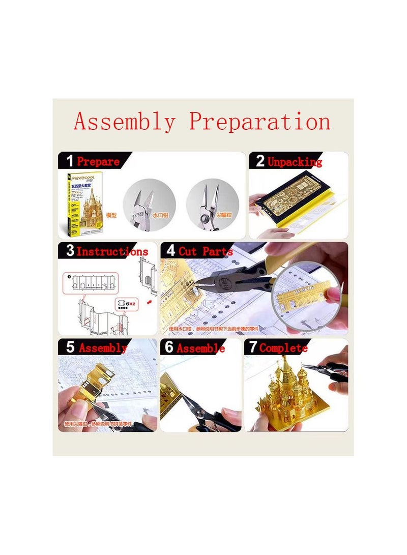 لعبة رأس العروس الصينية التقليدية قطعة واحدة، نموذج لغز معدني ثلاثي الأبعاد مصغر للبالغين، تاج طائر الفينيق ذو الأجنحة الذهبية المزخرف بالخرز، - Image 4