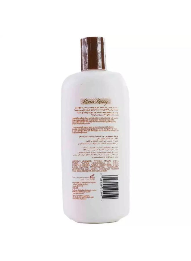 Rina Ketty Essential Cocoa Butter Moisturising Hand & Body Lotion- 625ml - Image 2