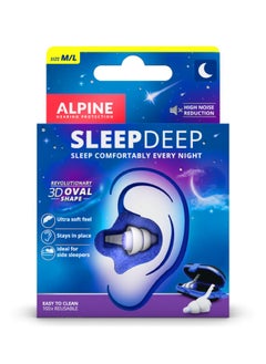 Sleepdeep Multisize Soft Ear Plugs For Sleeping And Concentration - pzsku/Z73901195F4CE3B4F59F2Z/45/_/1712001253/38f37da0-1d4d-4722-893e-3d53f052a895