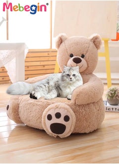 MEBEGIN Bear-shaped Armchair, Adorable Fluffy Sofa, Animal-shaped Plush Chair for Relaxing and Reading, Charming Piece of Home Decor, Suitable for Living Room, Nursery Room and Kindergarten, 50*50*45cm  - Image 4