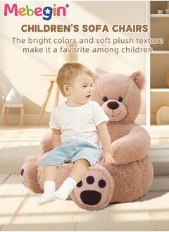 MEBEGIN Bear-shaped Armchair, Adorable Fluffy Sofa, Animal-shaped Plush Chair for Relaxing and Reading, Charming Piece of Home Decor, Suitable for Living Room, Nursery Room and Kindergarten, 50*50*45cm  - Image 2