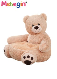 MEBEGIN Bear-shaped Armchair, Adorable Fluffy Sofa, Animal-shaped Plush Chair for Relaxing and Reading, Charming Piece of Home Decor, Suitable for Living Room, Nursery Room and Kindergarten, 50*50*45cm  - Image 1