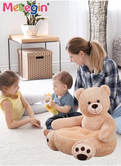 MEBEGIN Bear-shaped Armchair, Adorable Fluffy Sofa, Animal-shaped Plush Chair for Relaxing and Reading, Charming Piece of Home Decor, Suitable for Living Room, Nursery Room and Kindergarten, 50*50*45cm  - Image 3