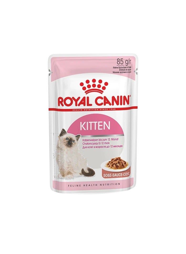 ROYAL CANIN Royal Canin Kitten Instinctive In Gravy Wet Food - Image 3