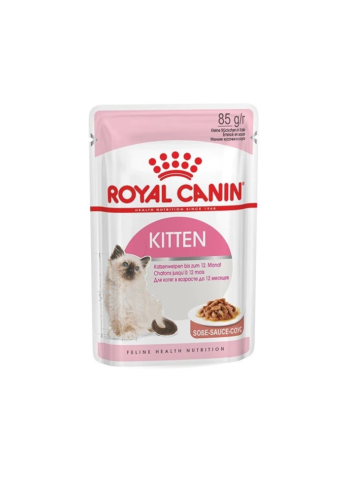 ROYAL CANIN Royal Canin Kitten Instinctive In Gravy Wet Food - Image 1