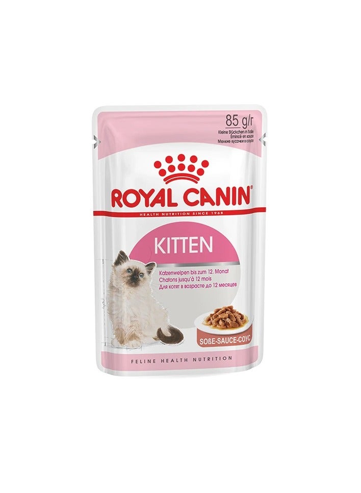ROYAL CANIN Royal Canin Kitten Instinctive In Gravy Wet Food - Image 2