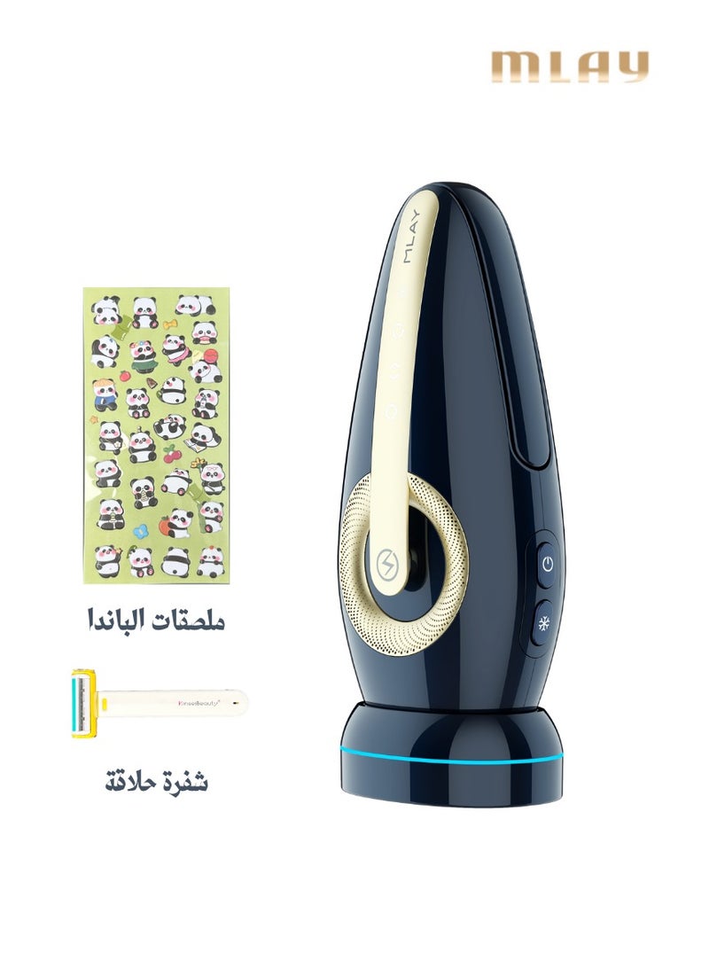 ملاي جهاز إزالة الشعر بالليزر T17، إزالة الشعر بالضوء النبضي IPL بدون ألم مع تقنية الاستشعار، جهاز إزالة الشعر المنزلي للوجه والظهر والساق والذراع وتحت الإبط وخط البيكيني، 500,000 ومضة، تبريد بالثلج - Image 1