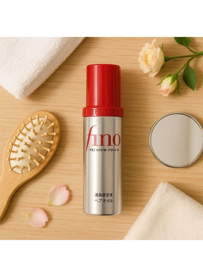 فينو زيت الشعر شيسيدو فينو بريميوم تاتش 70 مل - Image 1