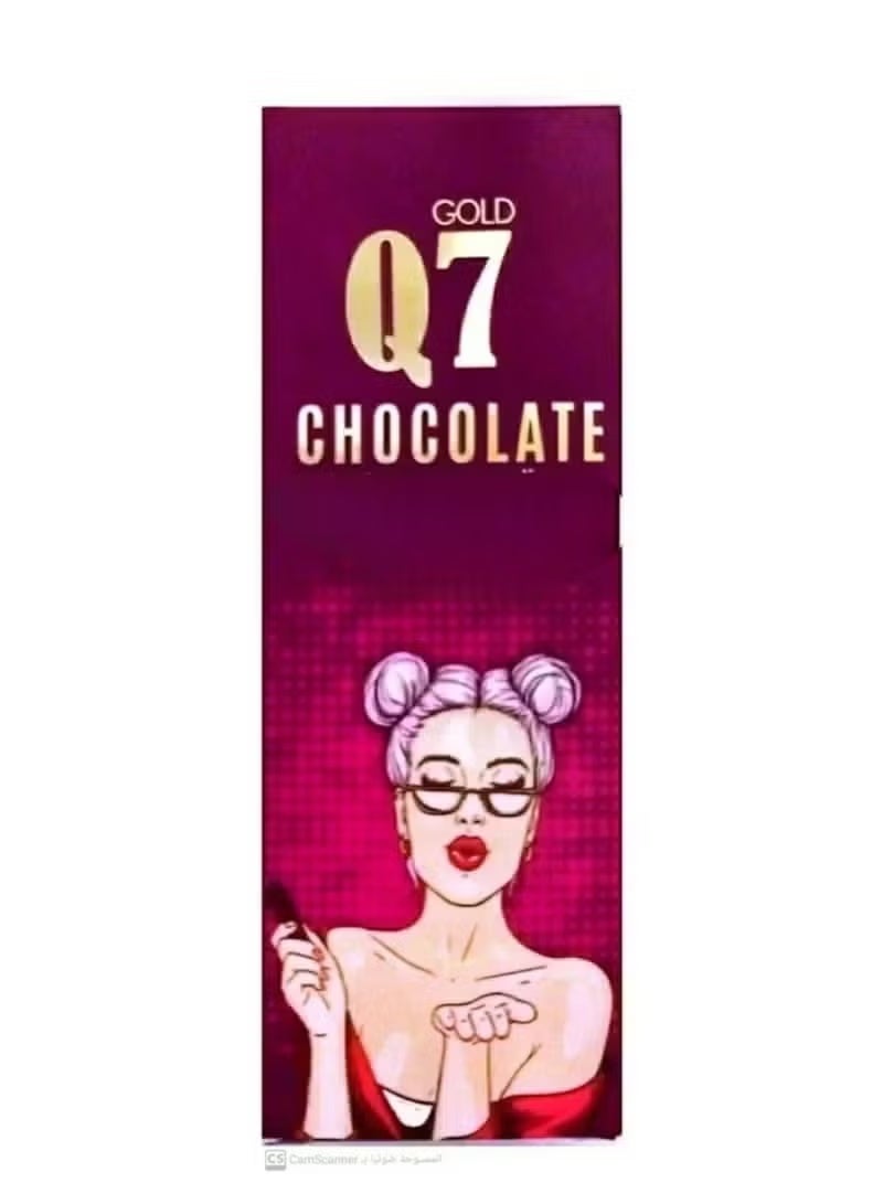 Gold Q7 Chocolate