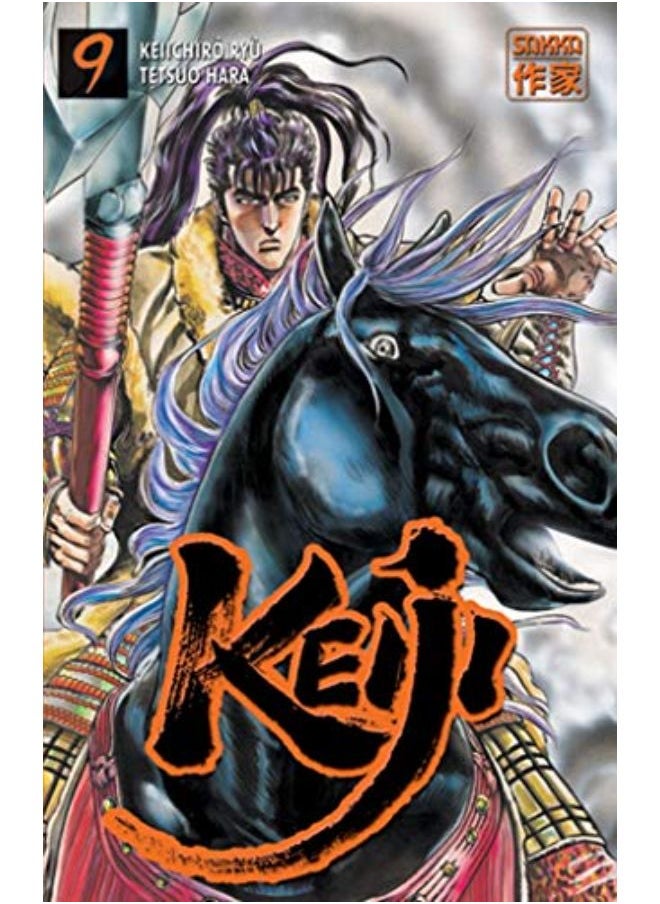 Keiji T9 