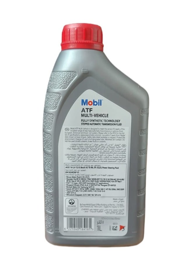 Mobil Mobil ATF MULTI-VIHICLE GM DEXRON-VI 1 Liter  - Image 2