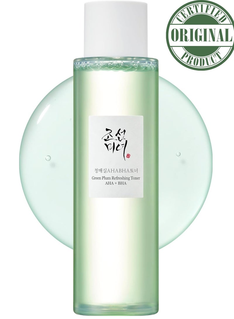 Beauty of Joseon Green Plum Refreshing Toner with AHA and BHA - Exfoliating and Hydrating Face Toner - 150ml (5 fl. oz.) - Gently Removes Dead Skin Cells, Unclogs Pores, and Balances Skin for a Clear, Radiant Complexion 150ml - Image 2
