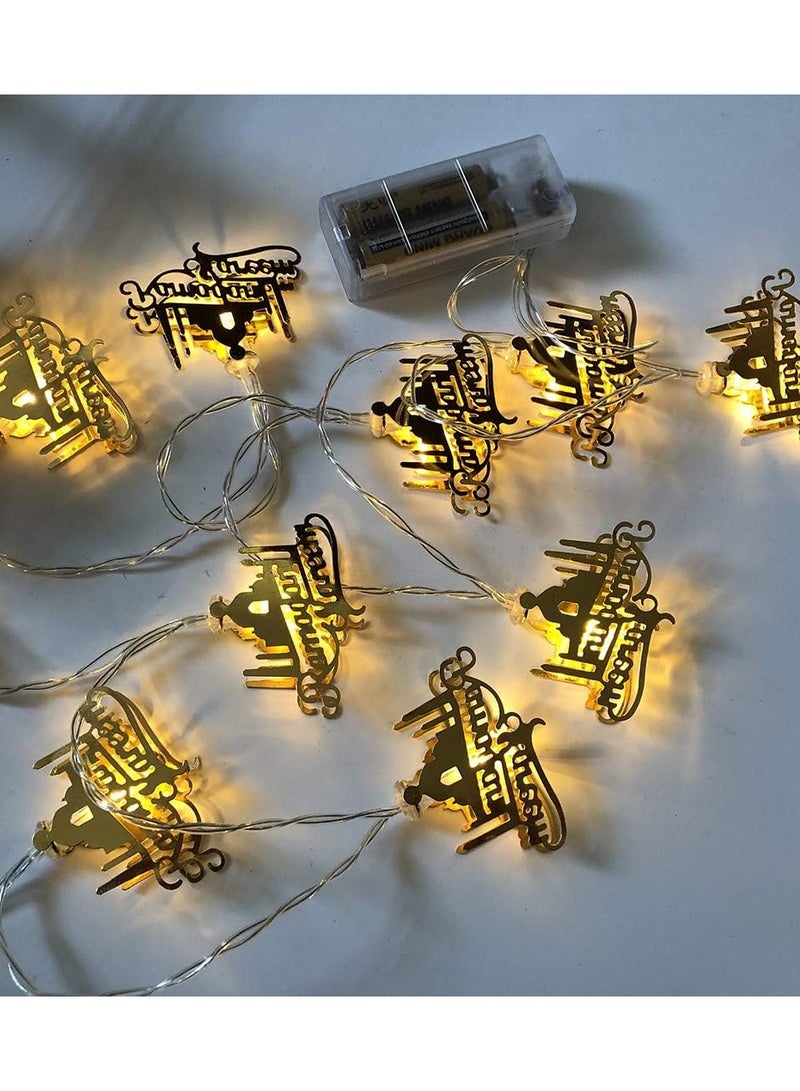 co arma Golden string lights suitable for Ramadan atmosphere, powered by AA battery - Image 4