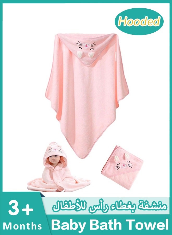 Baby Hooded Towel,Baby Bath Towels,Ultra Soft Thick Cotton Bath Towel for Newborn, Large and Absorbent Toddler Towels for Baby Boy Girl-100% Cotton for Newborns, Infants, Toddlers - Large 32x32Inch Size - Image 1
