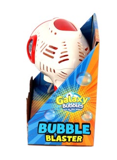 Galaxy Toys مسدس فقاعات الفضاء مع 30 ضاغط، مع 1200 مللي أمبير، بطارية قابلة لإعادة الشحن  - Image 5