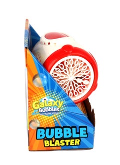 Galaxy Toys مسدس فقاعات الفضاء مع 30 ضاغط، مع 1200 مللي أمبير، بطارية قابلة لإعادة الشحن  - Image 3