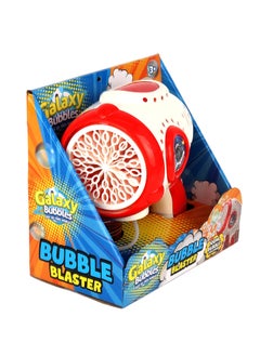 Galaxy Toys مسدس فقاعات الفضاء مع 30 ضاغط، مع 1200 مللي أمبير، بطارية قابلة لإعادة الشحن  - Image 2