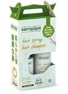Seropipe shampoo and hair spray set
